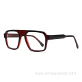 Oversized Square Unisex Acetate Frame Optical Glasses